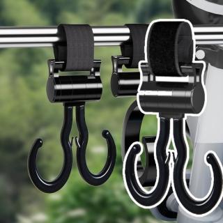 2入 電動車機車360度旋轉雙勾掛鉤(前置通用手推車單車電瓶自行車摩托車強力掛鉤安全帽外帶扣環神器)