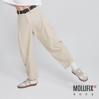 【Mollifix 瑪莉菲絲】四面彈力繭型長褲_KIDS、訓練褲、瑜珈服、Legging(米杏)