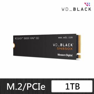 【WD 威騰】BLACK 黑標 SN850X 1TB M.2 2280 PCIe Gen4 ssd固態硬碟(WDS100T2X0E)最高讀取7300MB/s