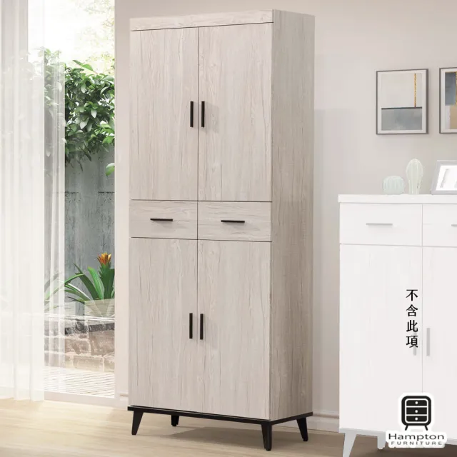 【Hampton 漢汀堡】伊琳系列白橡色3×6尺鞋櫃(鞋櫃/櫃子/置物櫃)