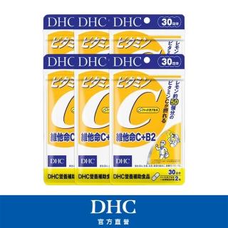 【DHC】維他命C+B2 30日份6入組(60粒/入)