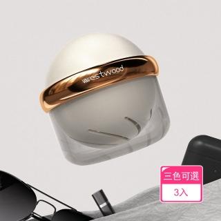 【Dagebeno荷生活】行星造型假牙浸泡盒 食品材質瀝水籃牙套收納盒(3入)