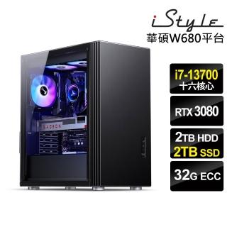 【iStyle】i7 十六核心 RTX3080 無系統{W680T}商用水冷工作站(i7-13700/W680/32G ECC/2TB HDD+2TB SSD)