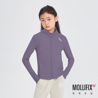 【Mollifix 瑪莉菲絲】羅紋拼接俐落訓練外套_KIDS、訓練外套、瑜珈服、瑜珈上衣、薄外套(日暮灰)