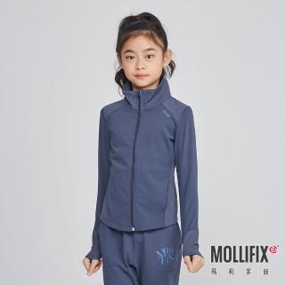 【Mollifix 瑪莉菲絲】羅紋拼接俐落訓練外套_KIDS、訓練外套、瑜珈服、瑜珈上衣、薄外套(深霧藍)