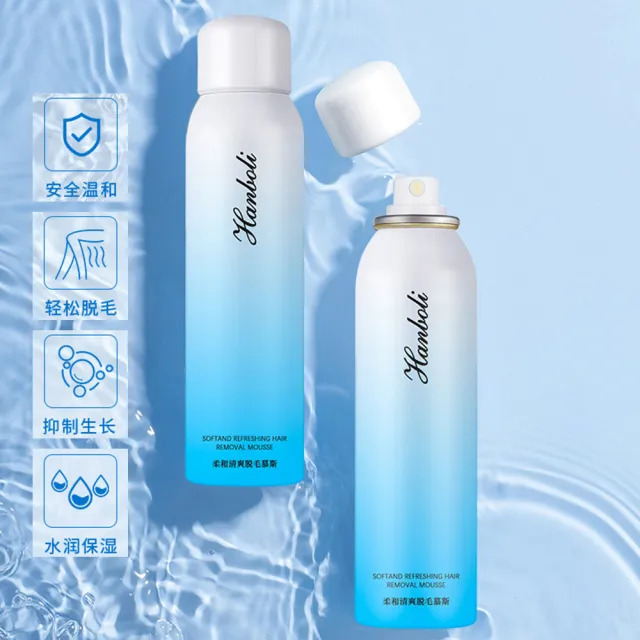 【iBloom】韓泊莉脫毛柔和清爽除毛慕斯 150ml 3入(嫩白滋潤/溫和不刺激)