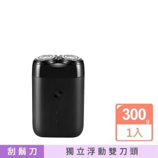 【小米】米家電動刮鬍刀S100(男士刮鬍刀 剃鬚刀 電動刮鬍刀)