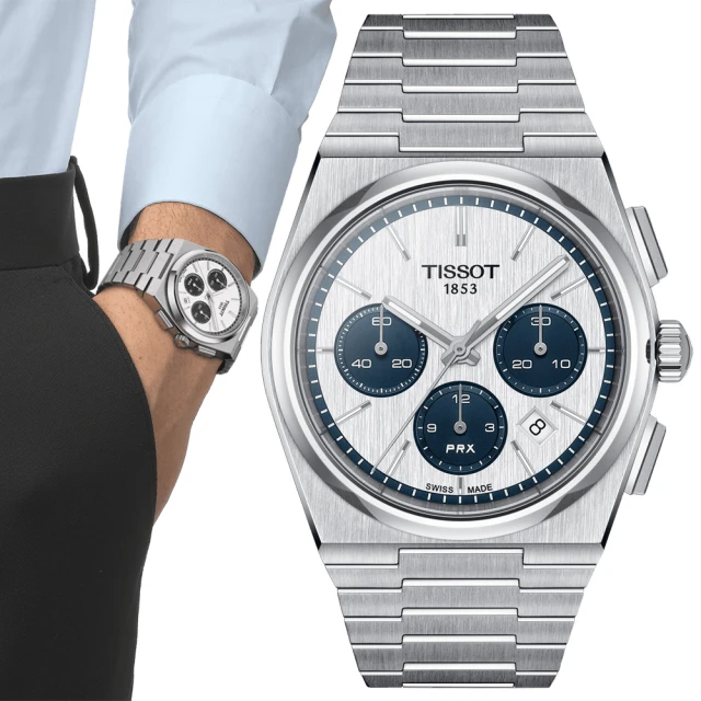 TISSOT 天梭 官方授權 PRX系列 熊貓 1970年代復刻 機械腕錶 禮物推薦 送禮首選(T1374271101101)