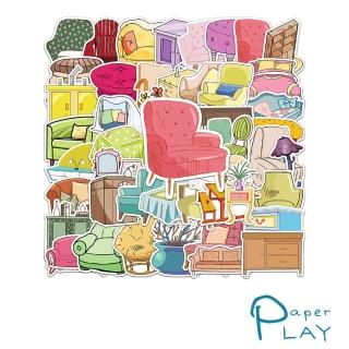 【Paper Play】創意多用途防水貼紙-手繪卡通傢俱圖樣 50枚入(防水貼紙 行李箱貼紙 手機貼紙 水壺貼紙)
