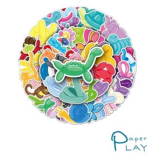 【Paper Play】創意多用途防水貼紙-可愛彩色造型氣球 50枚入(防水貼紙 行李箱貼紙 手機貼紙 水壺貼紙)