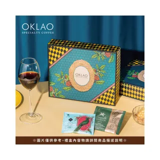 【OKLAO 歐客佬】黑耀 精品掛耳禮盒(20入/2盒;伴手禮)