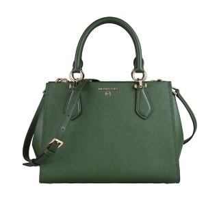 【Michael Kors】MK MICHAEL KORS Marily金字LOGO防刮牛皮拉鍊手提斜背托特包(中/亞馬遜綠)