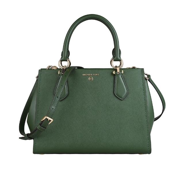 【Michael Kors】MK MICHAEL KORS Marily金字LOGO防刮牛皮拉鍊手提斜背托特包(中/亞馬遜綠)