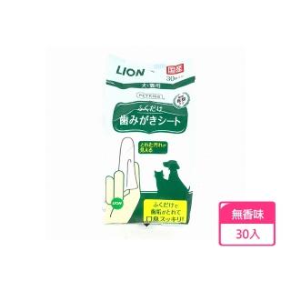 【LION 獅王】PETKISS 親親寵物潔牙布30入(日本原裝進口/犬貓適用)