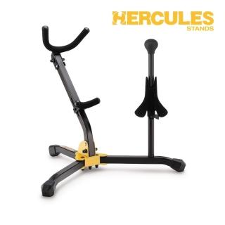 【Hercules 海克力斯】穩固可靠的支撐 中音 次中音 高音薩克斯風架 含袋／DS533BB(樂器架 管樂架 SAX)