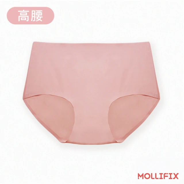 Mollifix 瑪莉菲絲 好動不卡卡高腰運動無痕內褲、開運內褲(溫柔粉)