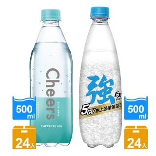 【泰山】Cheers氣泡水+泰山強氣泡水500ml 24入各1箱 共48入(新裝上市)