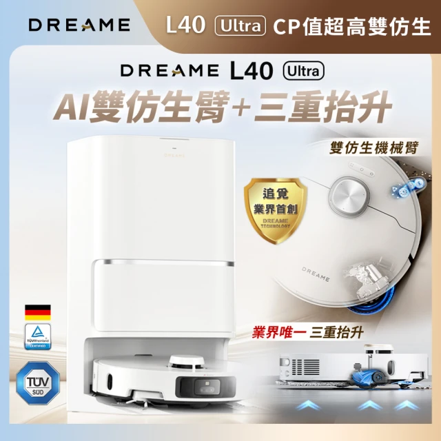 ECOVACS 科沃斯 DEEBOT T30 PRO 全能掃