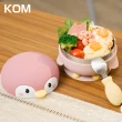 【KOM】海洋系列｜316不鏽鋼兒童矽膠學習隔熱碗-2入組(另贈飛魚湯匙*2+叉子*2+小鯨魚抽繩提袋*1)