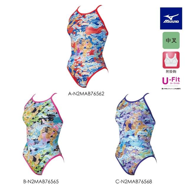 【MIZUNO 美津濃】EXER SUITS 女童泳衣 N2MAB965XX（任選一件）(泳衣)