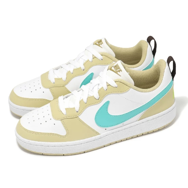 NIKE 耐吉 籃球鞋 G.T. Cut 3 SE PS 中