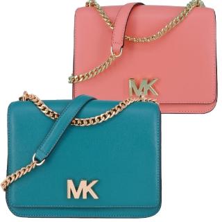 【Michael Kors】MOTT系列 金字LOGO 全皮革 肩背/斜背 兩用包(多色任選)