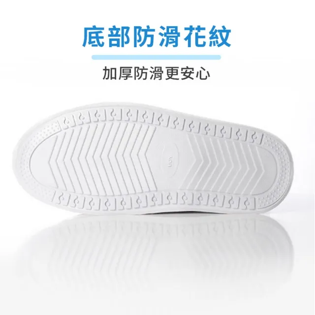 【品物生活家】拉鍊款防水雨鞋套(戶外雨鞋套 防水鞋套 雨鞋 輕便雨鞋套 高筒防水雨鞋套)