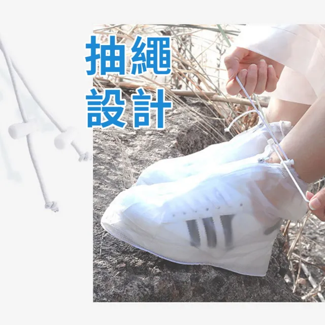 【品物生活家】拉鍊款防水雨鞋套(戶外雨鞋套 防水鞋套 雨鞋 輕便雨鞋套 高筒防水雨鞋套)