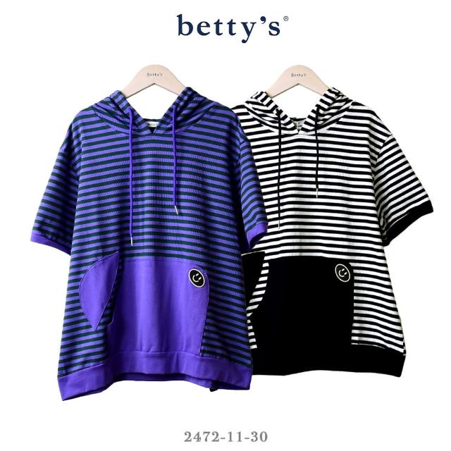 【betty’s 貝蒂思】撞色條紋抽繩連帽T-shirt(共二色)