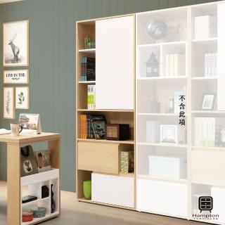 【Hampton 漢汀堡】亨森2.7尺書櫃(一般地區免運費/書櫥/書櫃/展示櫃)