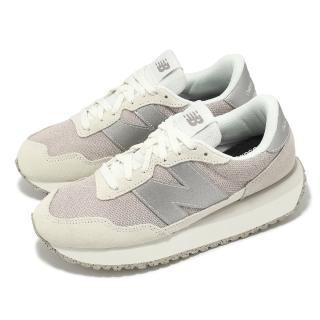 【NEW BALANCE】休閒鞋 237 女鞋 米白 灰 麂皮 拼接 緩衝 復古 NB(WS237MSB-B)