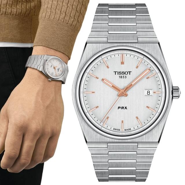 【TISSOT 天梭 官方授權】PRX系列 1970年代復刻 時尚腕錶 母親節 禮物 推薦(T1374101103100)