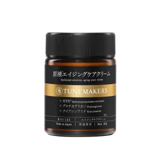 【TUNEMAKERS 渡美】1.2% PRO A醇緊緻抗老彈力霜50g(PRO A醇/菸鹼醯胺/蛋白多醣/超級A醇)