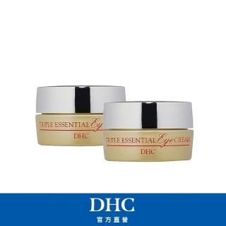 【DHC】3D電眼彈力眼霜30g 2入組(眼周減齡)