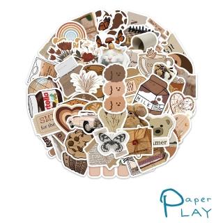 【Paper Play】創意多用途防水貼紙-INS風棕色生活美學物件 60枚入(防水貼紙 行李箱貼紙 手機貼紙 水壺貼紙)