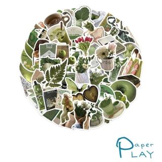 【Paper Play】創意多用途防水貼紙-INS風橄欖綠生活物件主題 62枚入(防水貼紙 行李箱貼紙 手機貼紙)