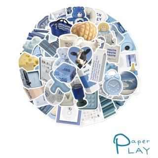 【Paper Play】創意多用途防水貼紙-INS風鹽系藍色物件 60枚入(防水貼紙 行李箱貼紙 手機貼紙 水壺貼紙)