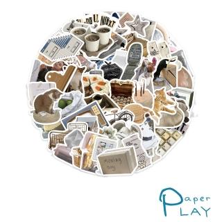【Paper Play】創意多用途防水貼紙-INS慵懶風棕色物件 63枚入(防水貼紙 行李箱貼紙 手機貼紙 水壺貼紙)