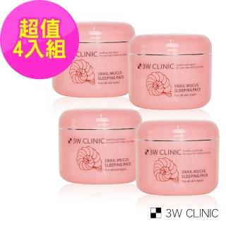 【3W CLINIC】蝸牛緊實彈力晚安凍膜100ml 4入(效期2025/08/21晚安凍膜 保濕 撫紋 補水 緊實)