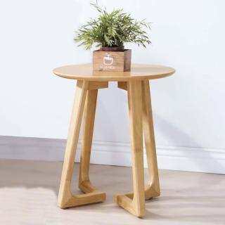 【obis】威爾原木小茶几