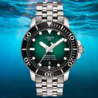 【TISSOT 天梭 官方授權】SEASTAR1000海星系列 潛水機械腕錶 禮物推薦 送禮首選(T1204071109101)