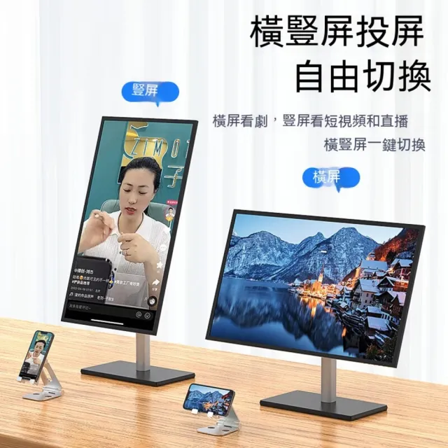 【biaze】電腦顯示器DVI連接線  DVI24+1轉換線 公對公1080P 3m