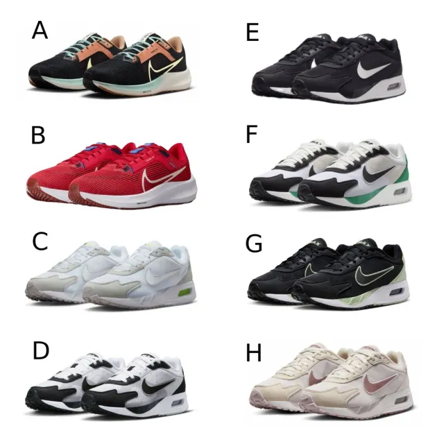 【NIKE 耐吉】休閒鞋 慢跑鞋 男女 氣墊 多款任選(FQ6852081&DV3853600&DX3666003&DX3666100&DX3666002)