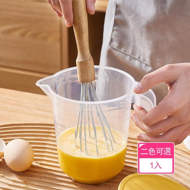 【晴安居】多用途PP材質烘培防塵量杯 附手把帶刻度烘培量杯(1入)