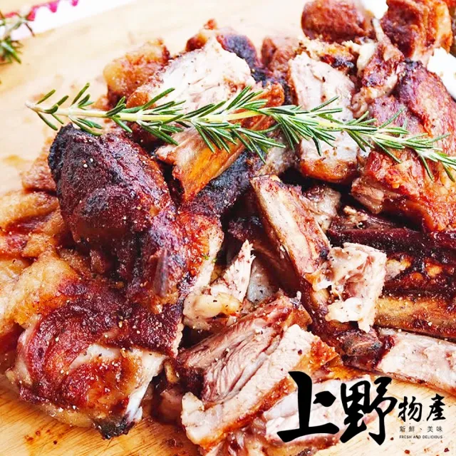 【上野物產】10包 孜然羊肋排(500g±10%/包 羊肉/羊排/羊肋排/肋排)