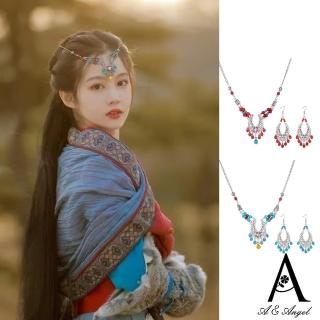 【ANGEL】靈巧仙氣串珠民族風耳環項鍊頭飾通用2件組(2色可選)