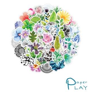 【Paper Play】防水貼紙 行李箱貼紙 手機貼紙 水壺貼紙/創意多用途防水貼紙-美麗花卉 50枚入(2款任選)