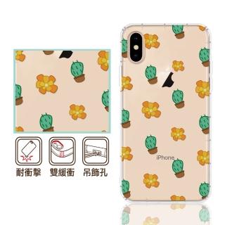 【反骨創意】APPLE 全系列 彩繪防摔手機殼-仙人掌(i16Pro/i16Plus/i15ProMax/i14Pro/i13/i12/i11/SE2)