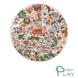 【Paper Play】創意多用途防水貼紙-可愛Q版聖誕派對 52枚入(防水貼紙 行李箱貼紙 手機貼紙 水壺貼紙)
