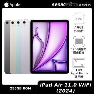 【Apple】2024 iPad Air 11.0(WiFi/256G)